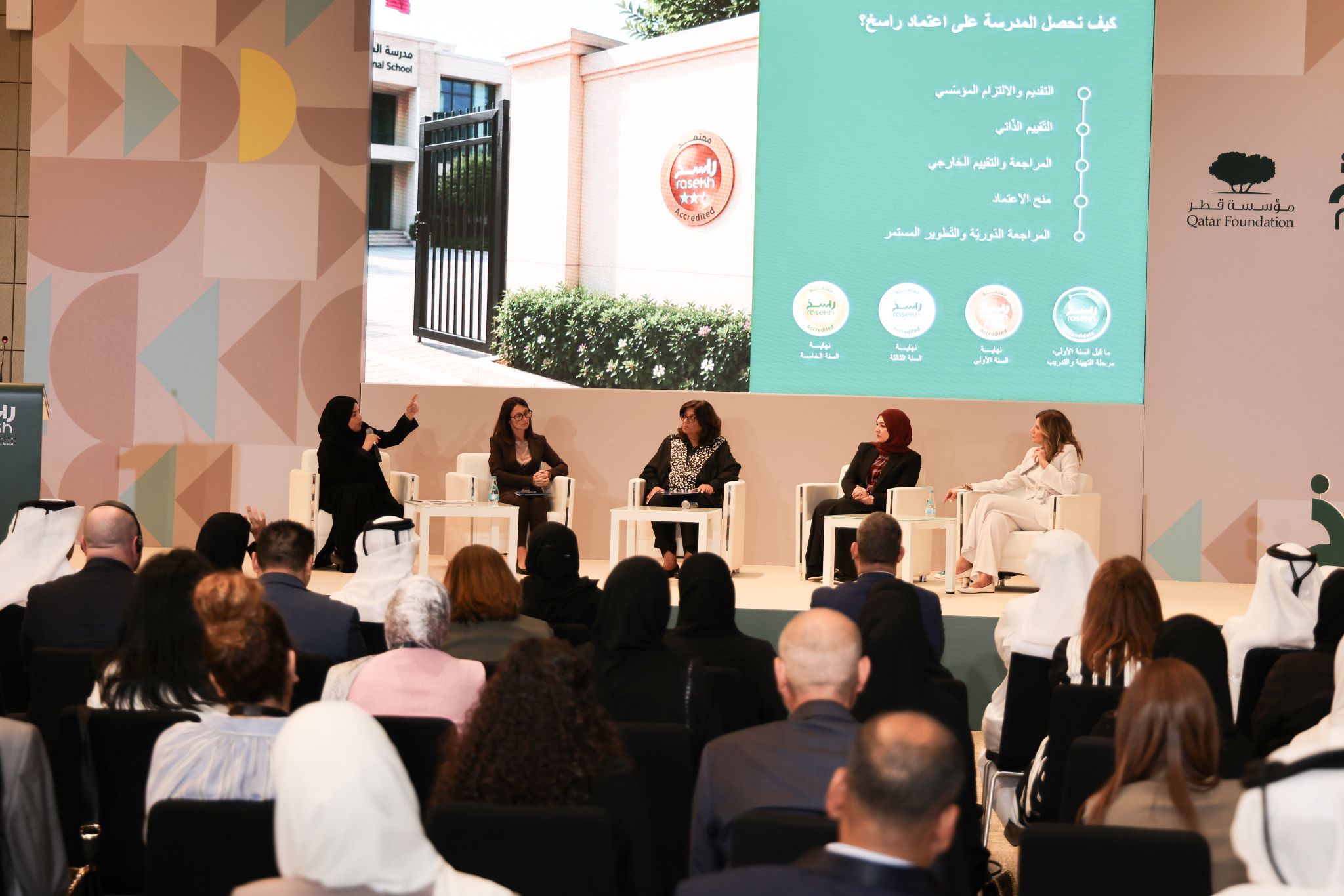 QF’s Rasekh Initiative Launches Accreditation Framework to Support Schools in Blending Global Education with Local Contexts