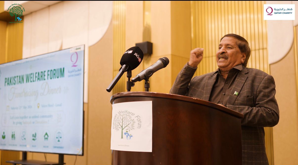 قطر میں فنڈ ریزنگ ڈنر! مستحق خاندانوں کے لئے تعاون کا علان! پاکستان ویلفئیر فورم