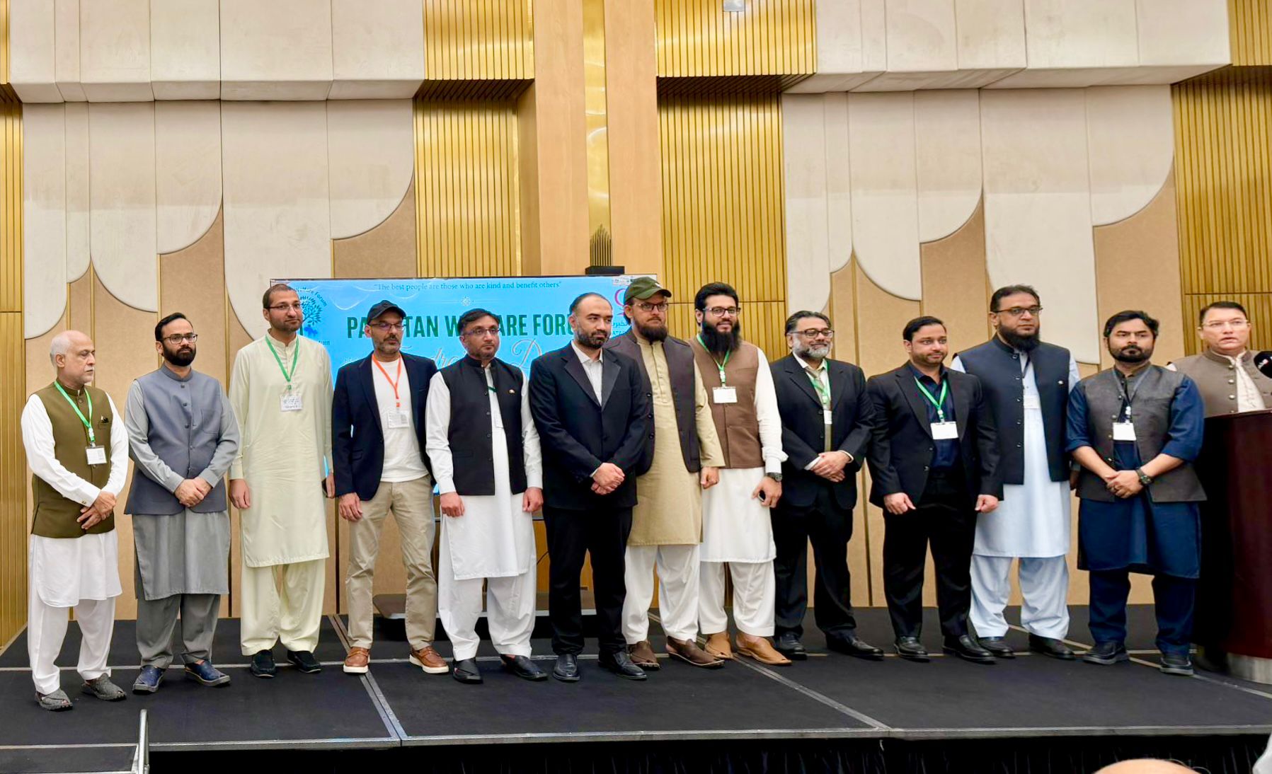 قطر میں فنڈ ریزنگ ڈنر! مستحق خاندانوں کے لئے تعاون کا علان! پاکستان ویلفئیر فورم