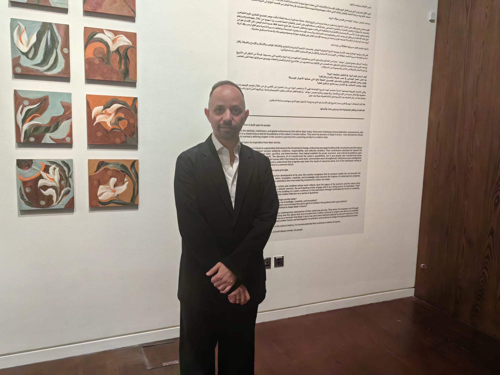 Msheireb Museums Opens Sawaed Honouring Human Effort