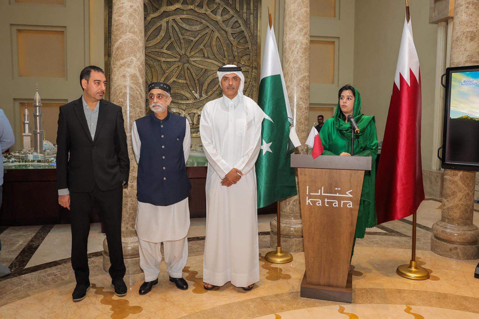 Katara Hosts Pakistani Rice and Traditional Rice Desserts Tasting Event