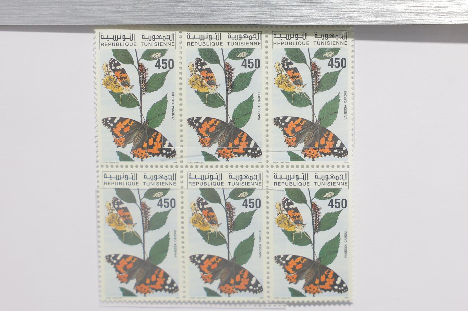 Katara Showcases Tunisia’s Postal Heritage Through Rare Stamp Exhibition