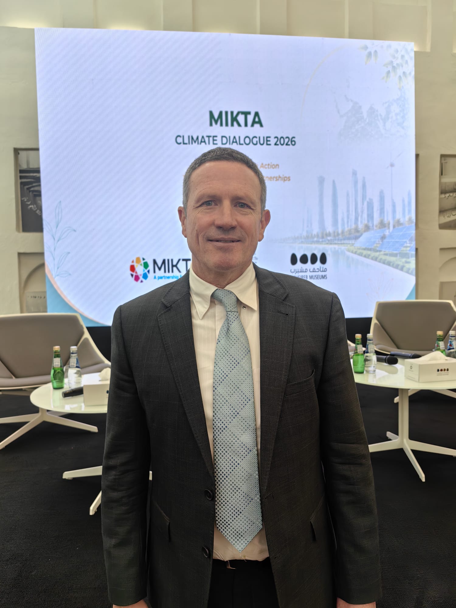 MIKTA Climate Dialogue 2026 Highlights Multilateral Cooperation Ahead of COP31