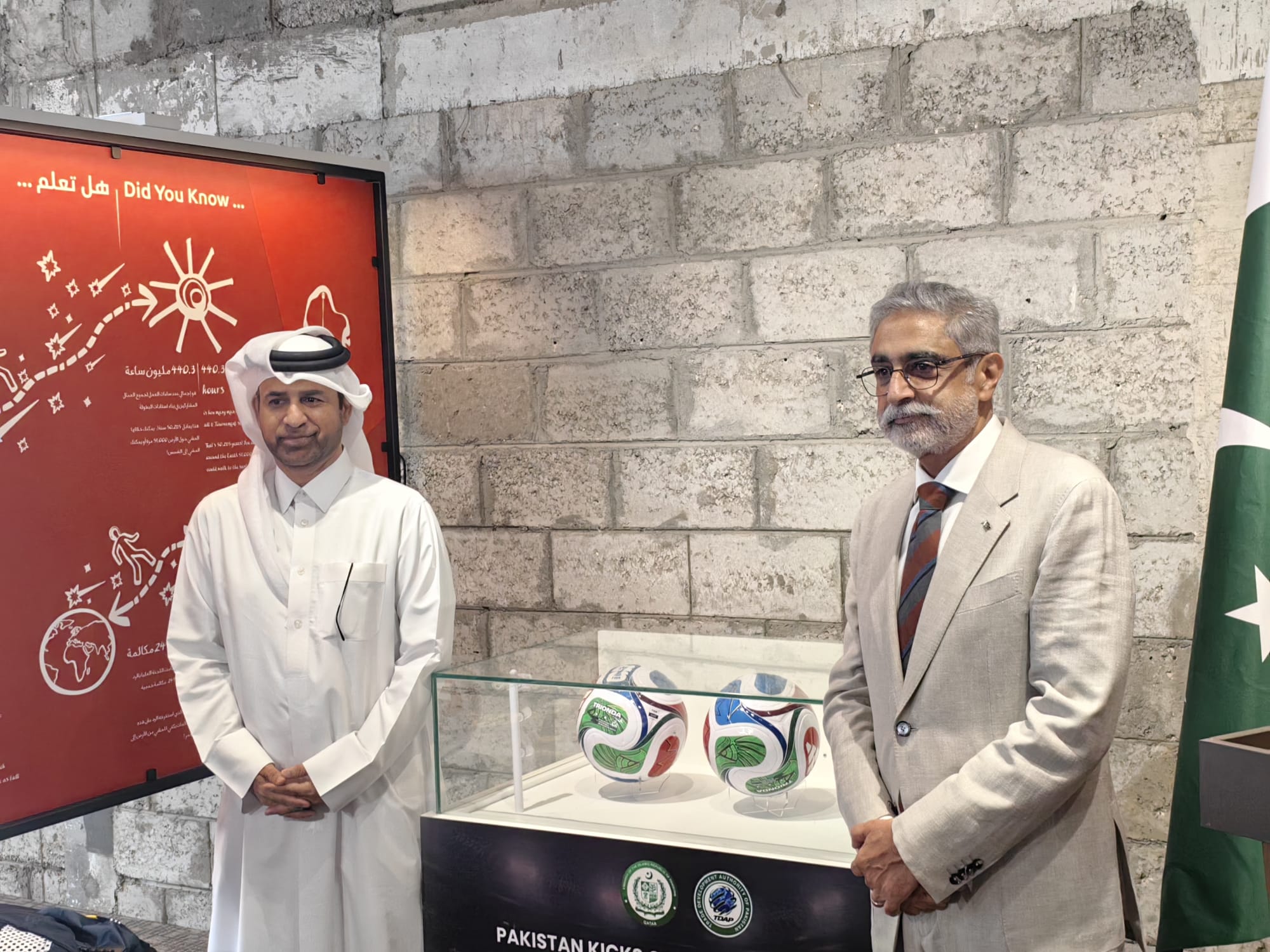 Pakistan Highlights Football Manufacturing Excellence at Katara Pavilion