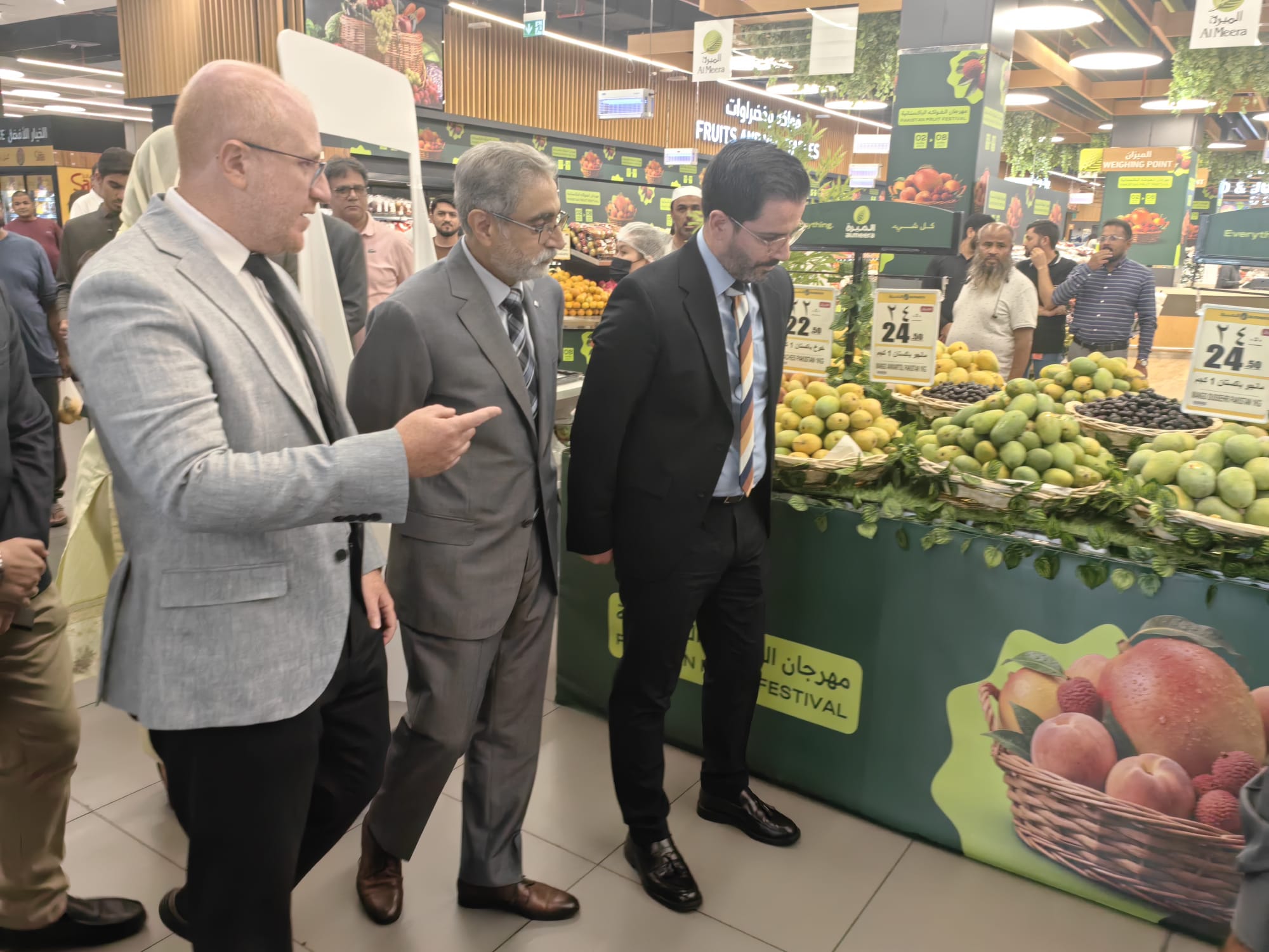 Pakistan Fruit Festival Launches at Al Meera Across 15 Stores