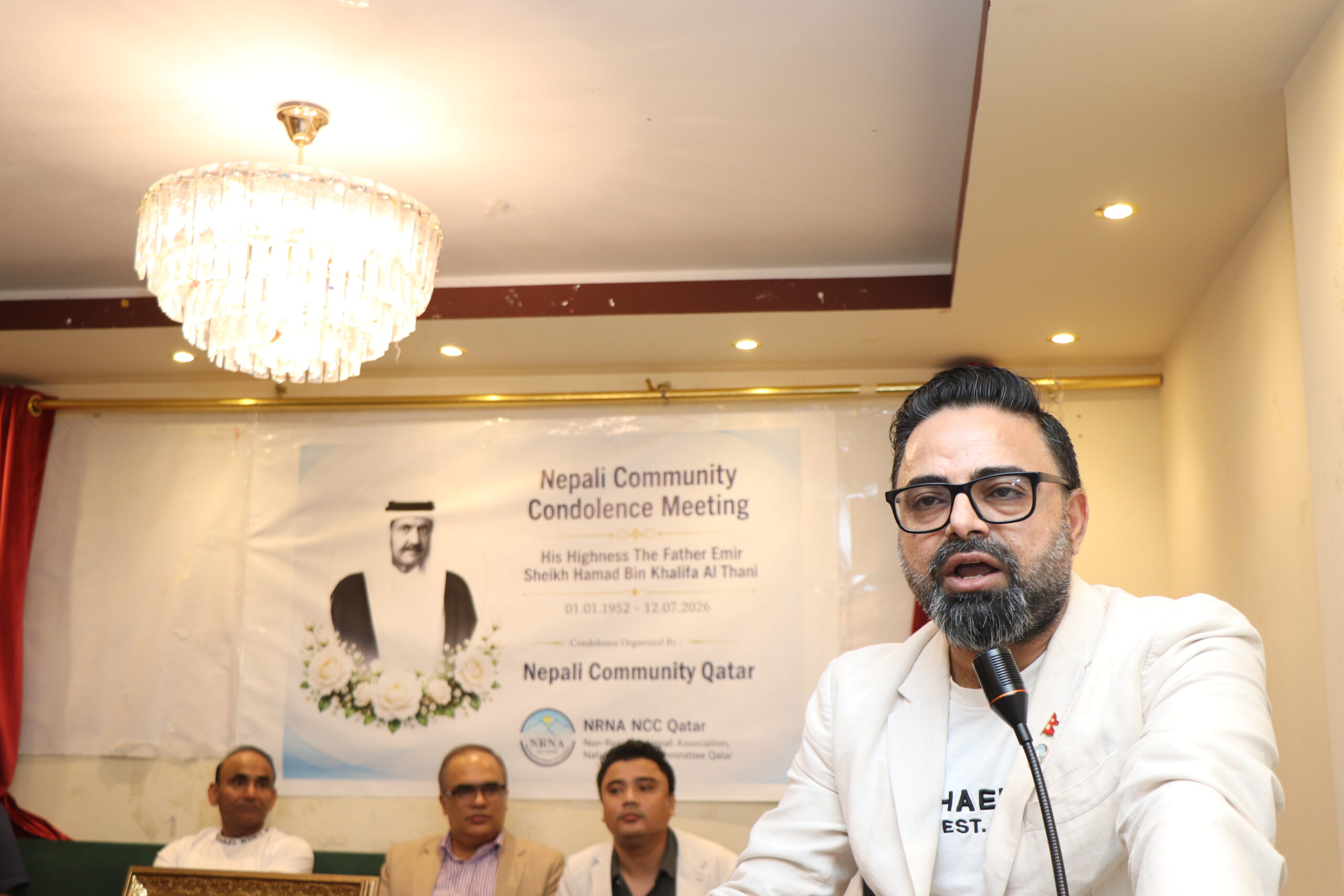 Nepalese Community in Qatar Pays Tribute to Late Father Amir