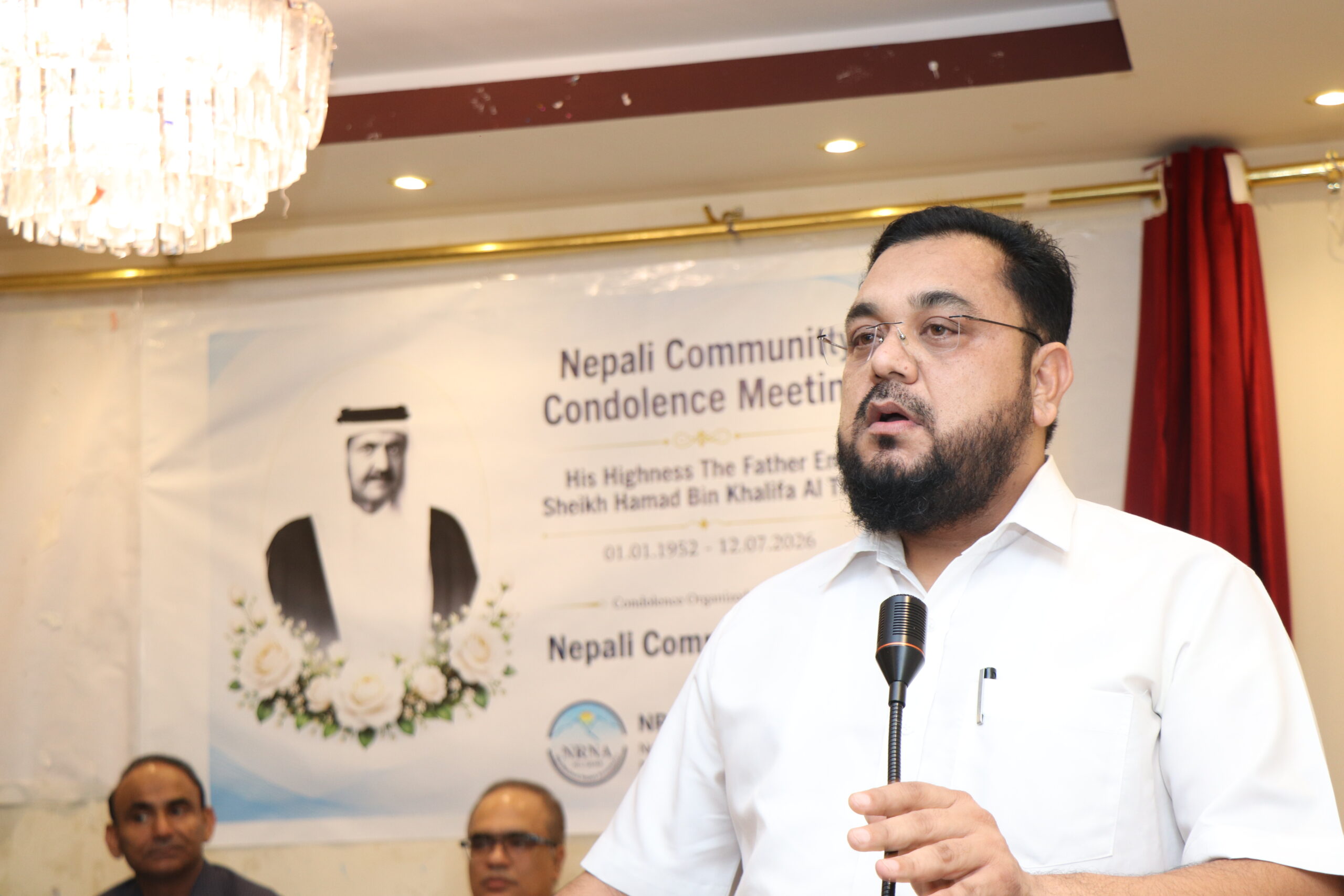 Nepalese Community in Qatar Pays Tribute to Late Father Amir
