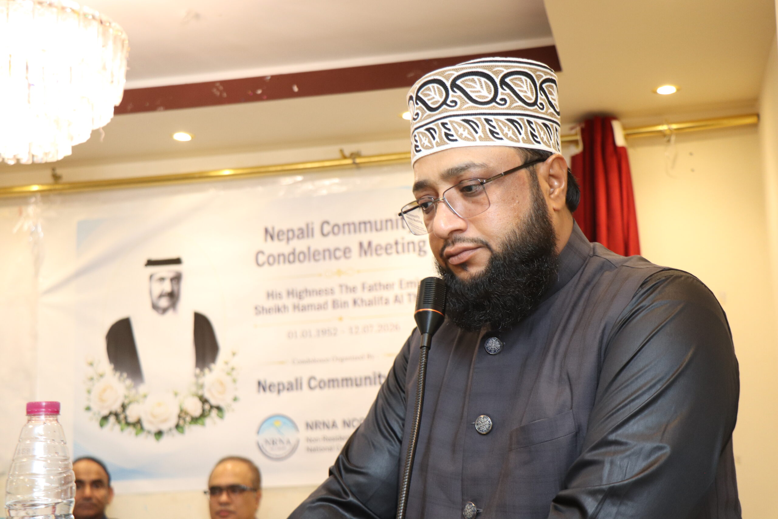 Nepalese Community in Qatar Pays Tribute to Late Father Amir