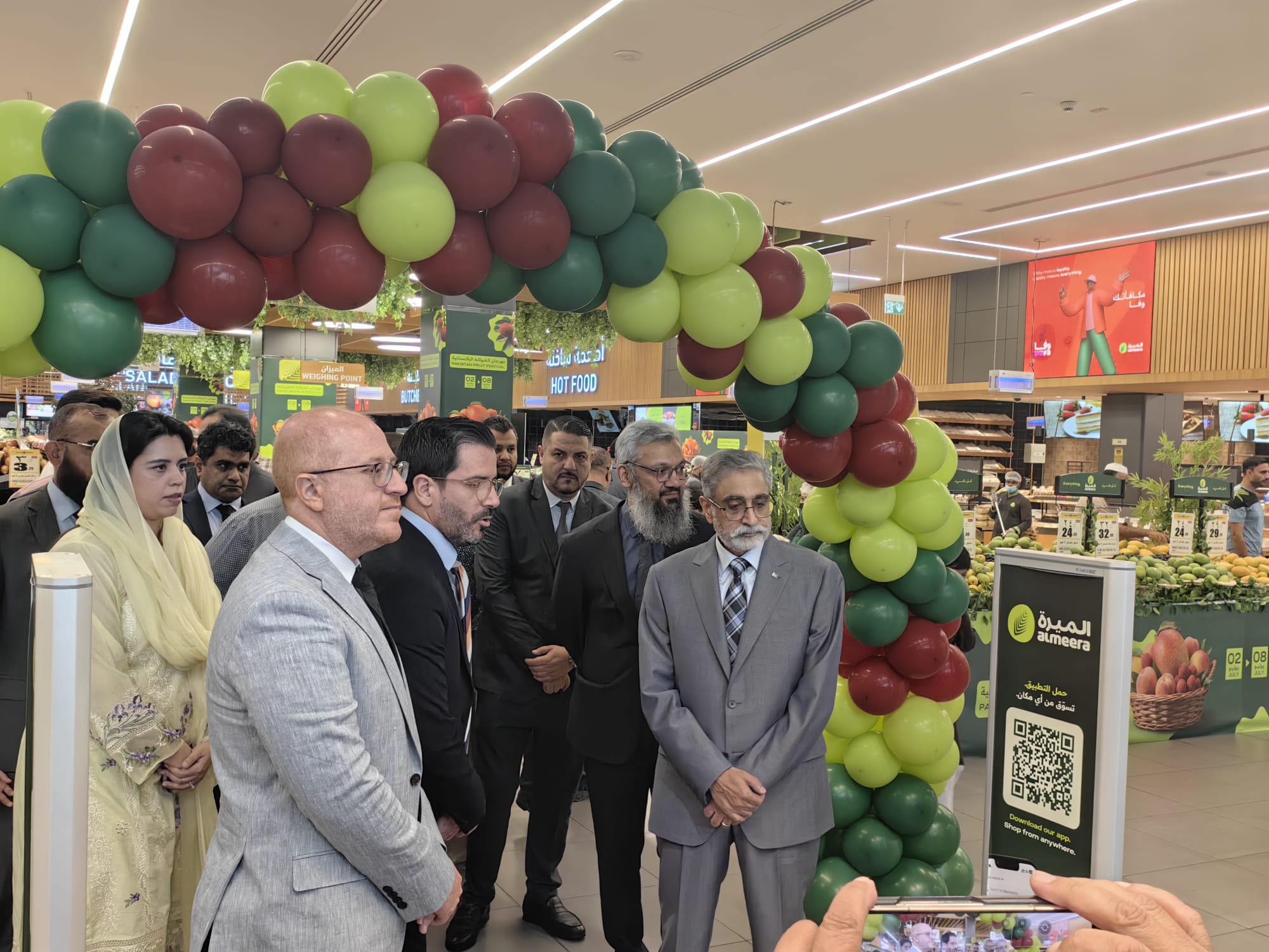 Al Meera Reaffirms Commitment to Expanding Trade with Pakistan