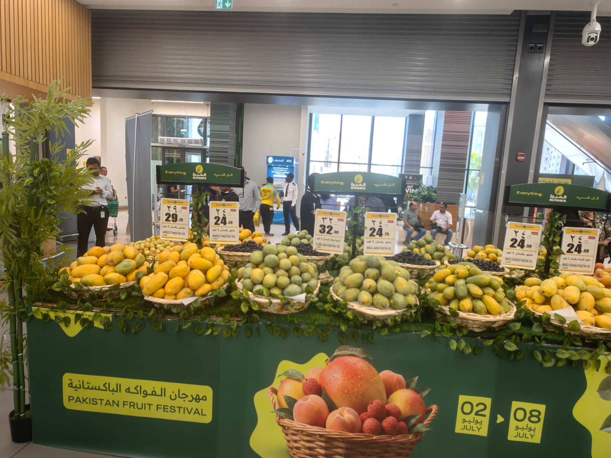 Pakistan Fruit Festival Launches at Al Meera Across 15 Stores