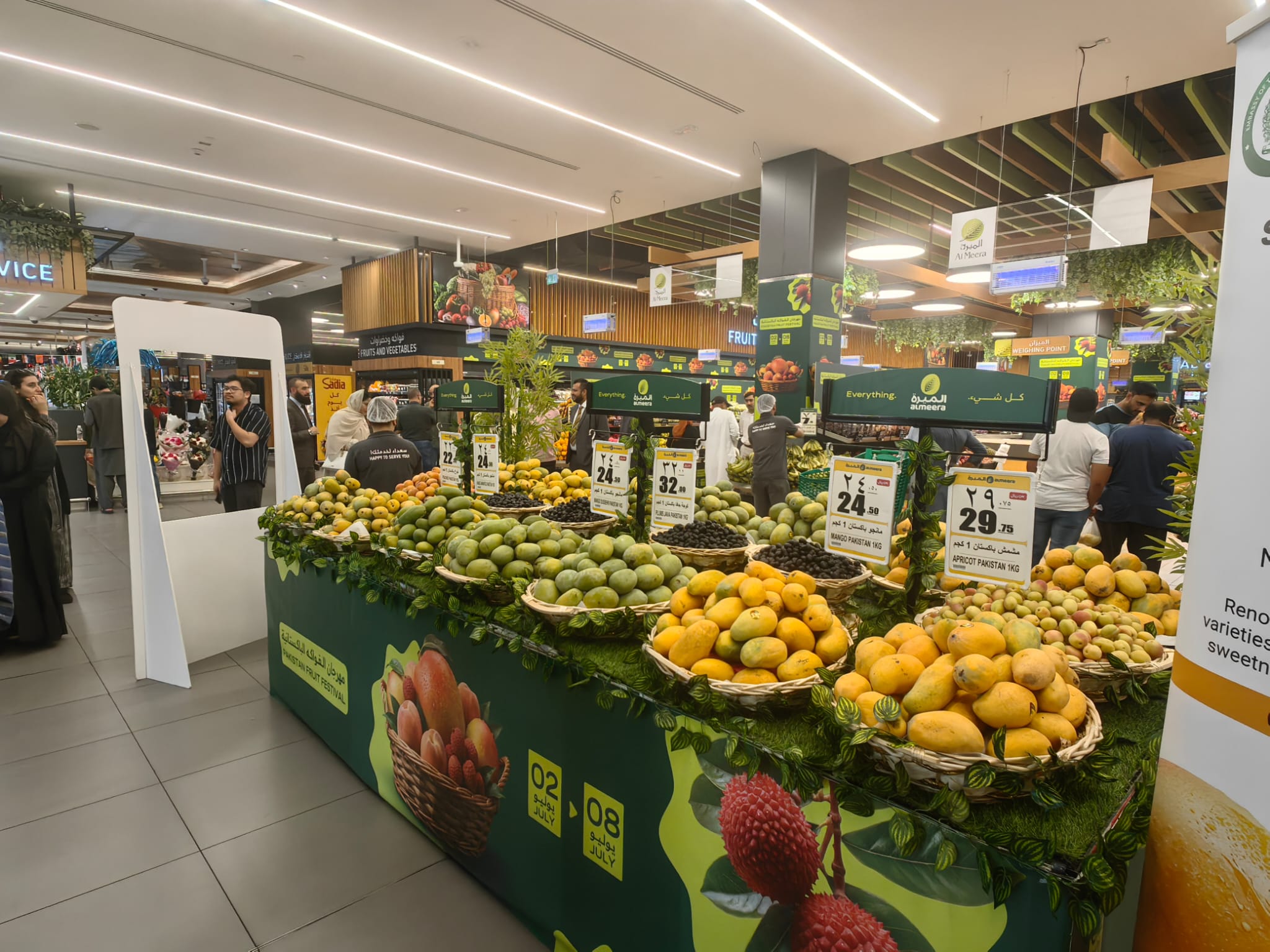 Pakistan Fruit Festival Launches at Al Meera Across 15 Stores
