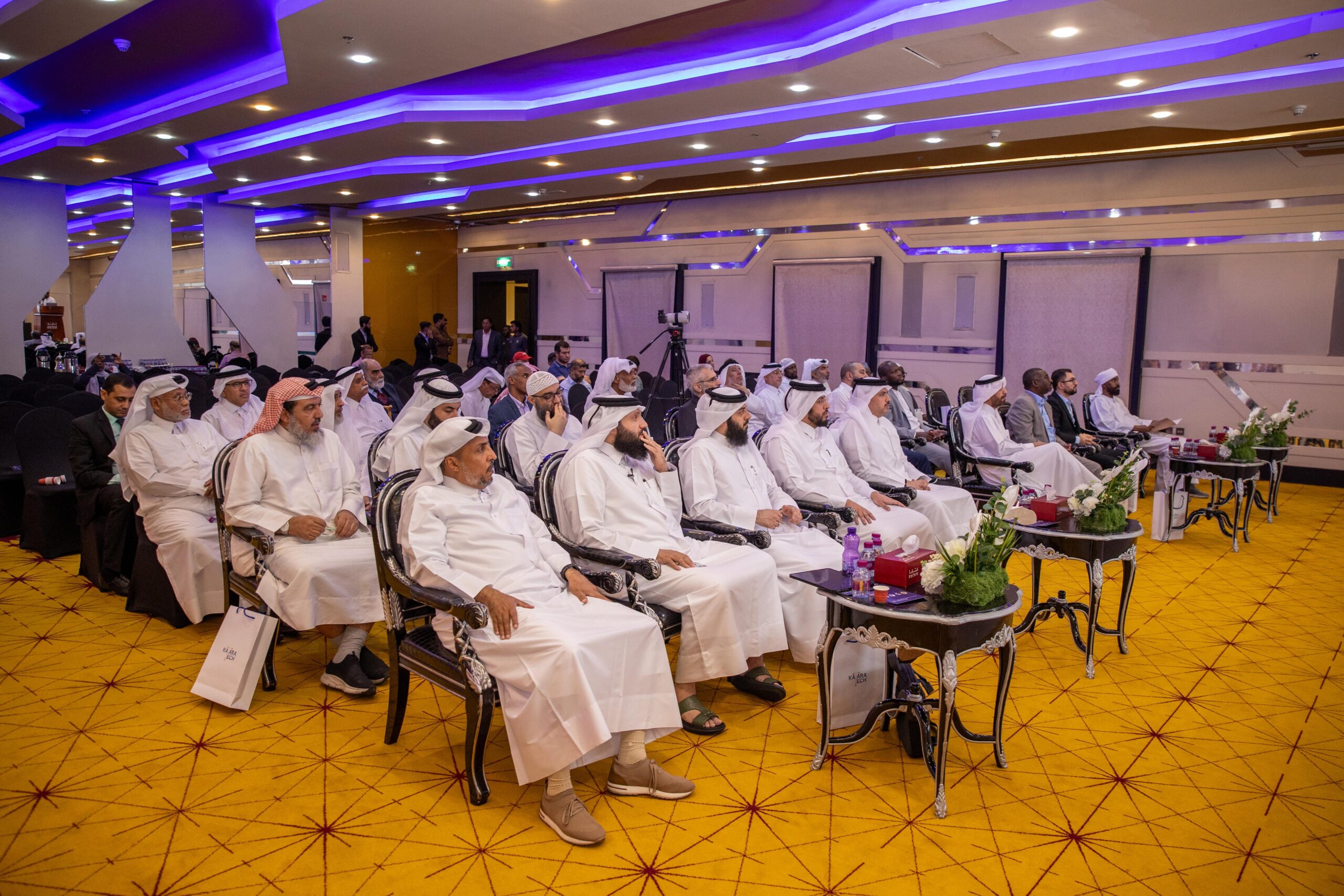 Katara Tech Forum Discusses Artificial Intelligence Applications in Islamic Sharia
