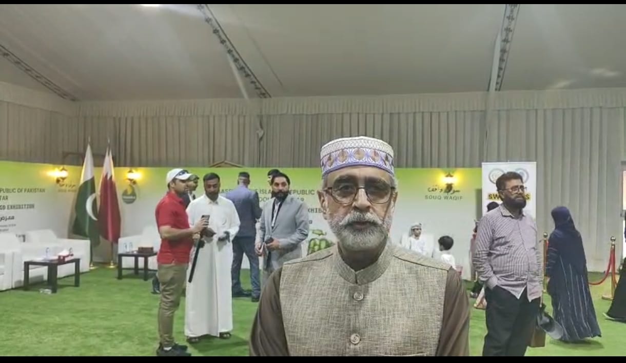 3rd Pakistani Mango Exhibition Opens at Souq Waqif with Record Participation