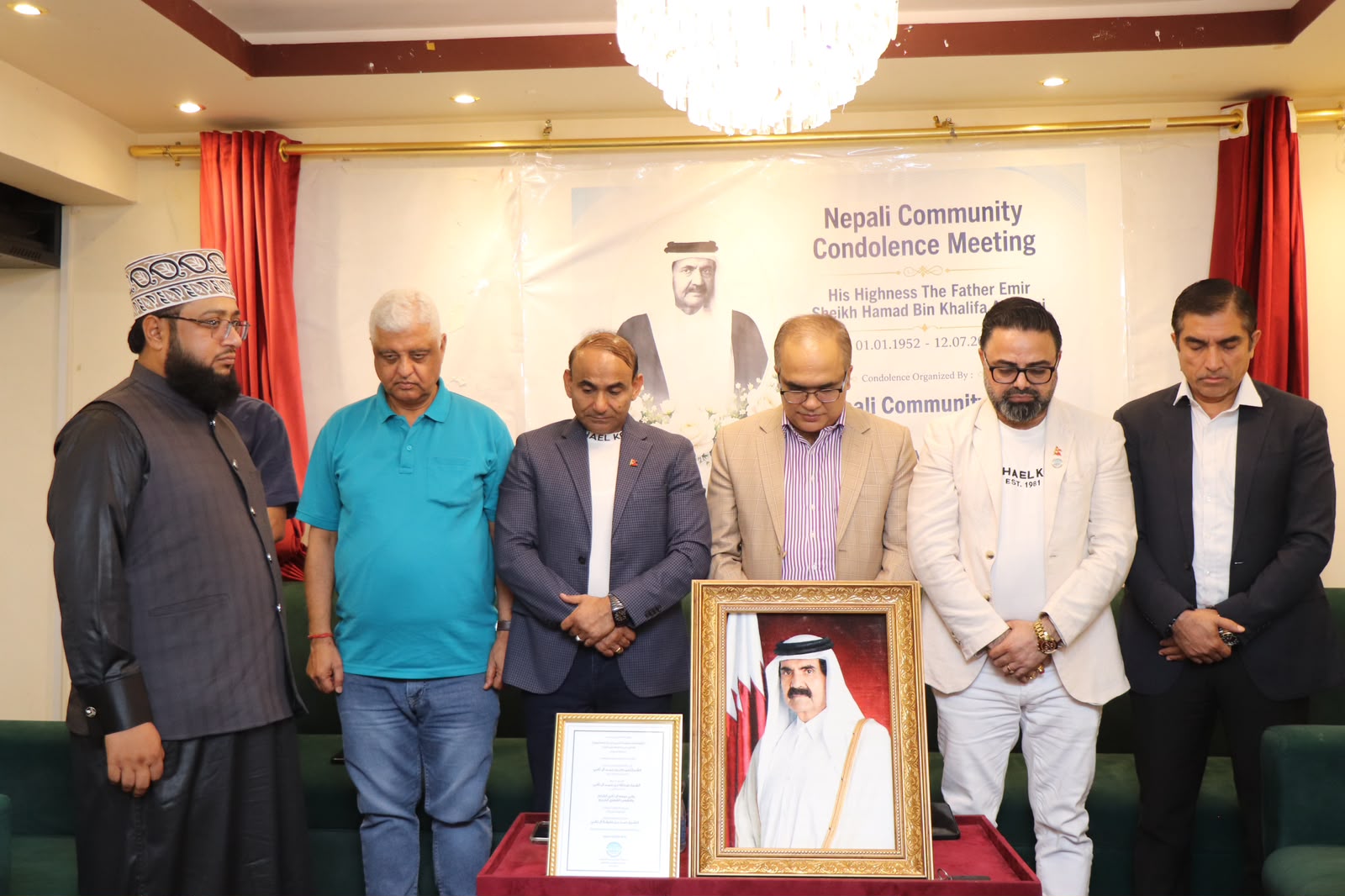 Nepalese Community in Qatar Pays Tribute to Late Father Amir