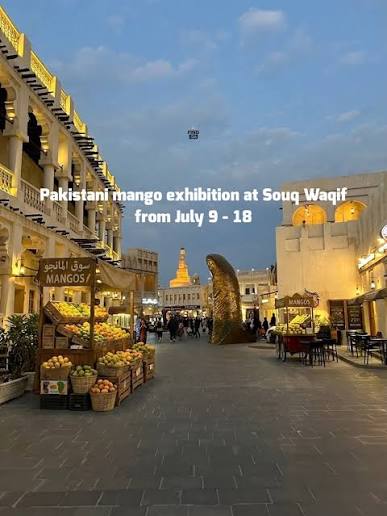 Pakistan Mango Exhibition Opens Today at Souq Waqif with Record Participation