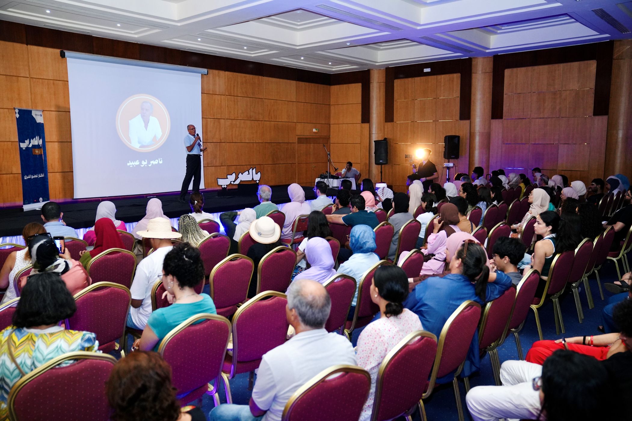 Qatar Foundation’s BilAraby Initiative Concludes Three-City Regional Tour in Damascus, Amman, and Djerba