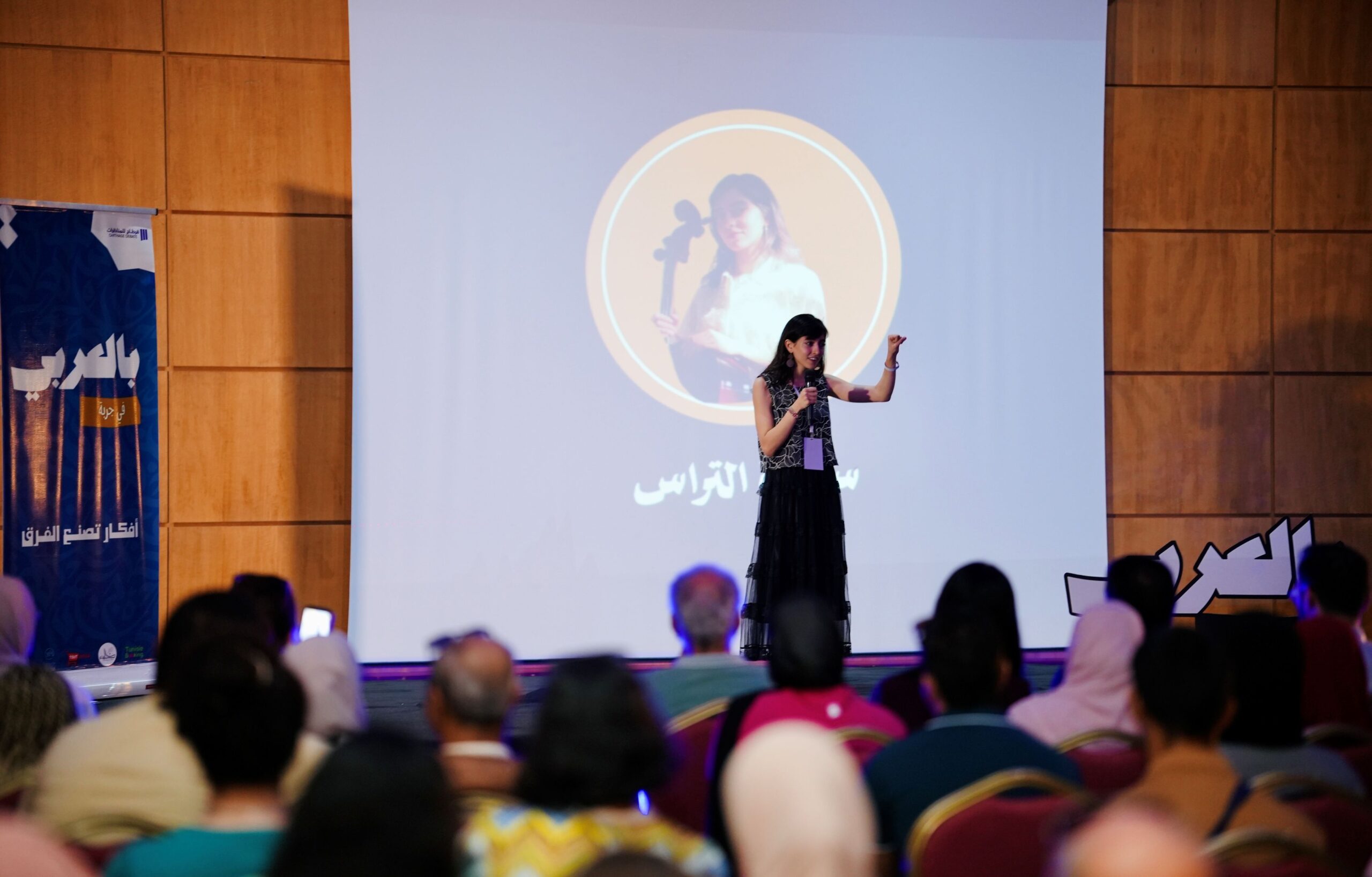 Qatar Foundation’s BilAraby Initiative Concludes Three-City Regional Tour in Damascus, Amman, and Djerba