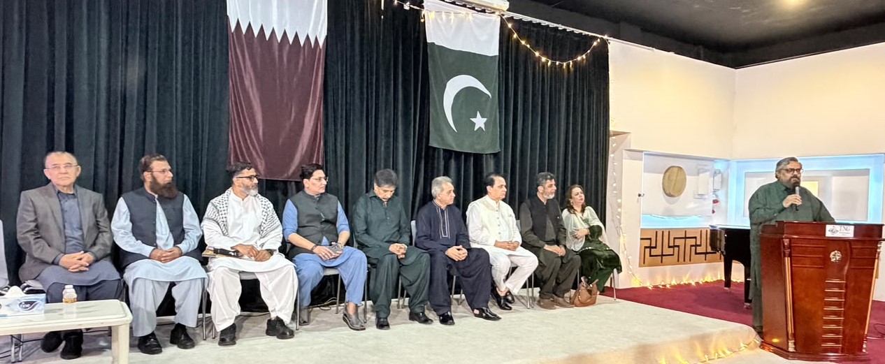 Pakistani Community in Qatar to Host Independence Day Extravaganza at Bayt Al Sulaiti