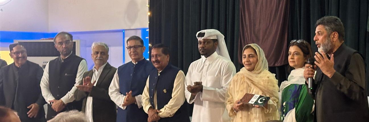 Pakistani Community in Qatar to Host Independence Day Extravaganza at Bayt Al Sulaiti