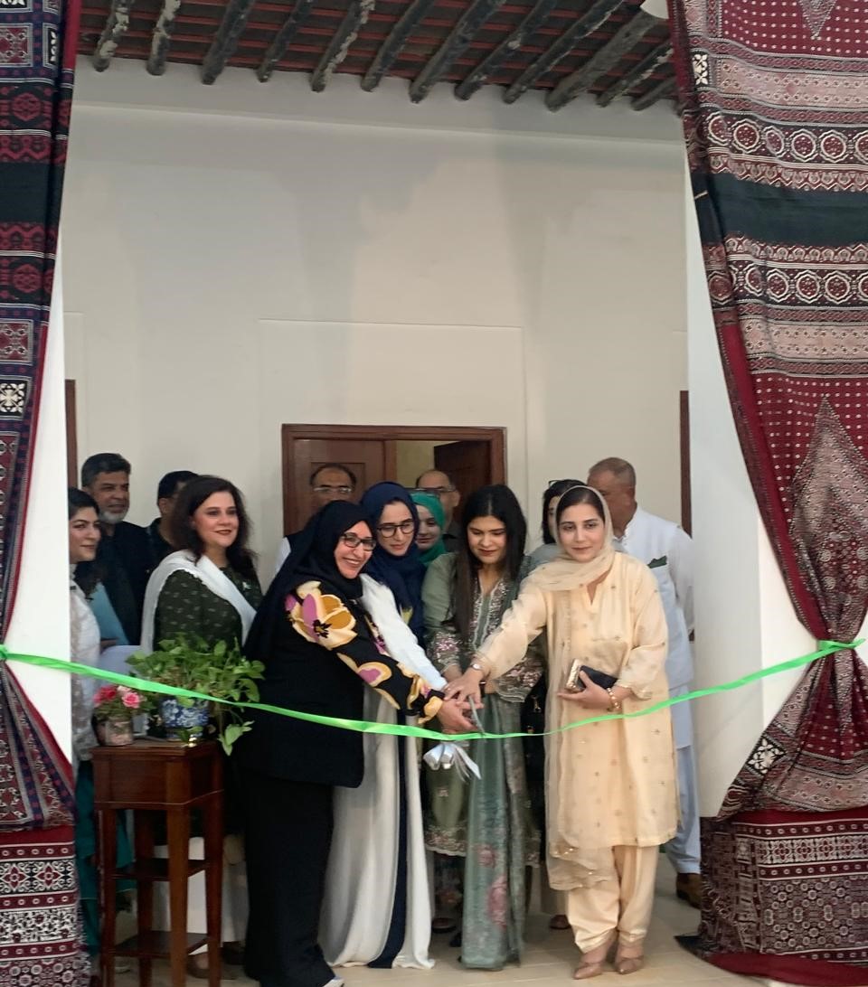 Pakistani Community in Qatar to Host Independence Day Extravaganza at Bayt Al Sulaiti