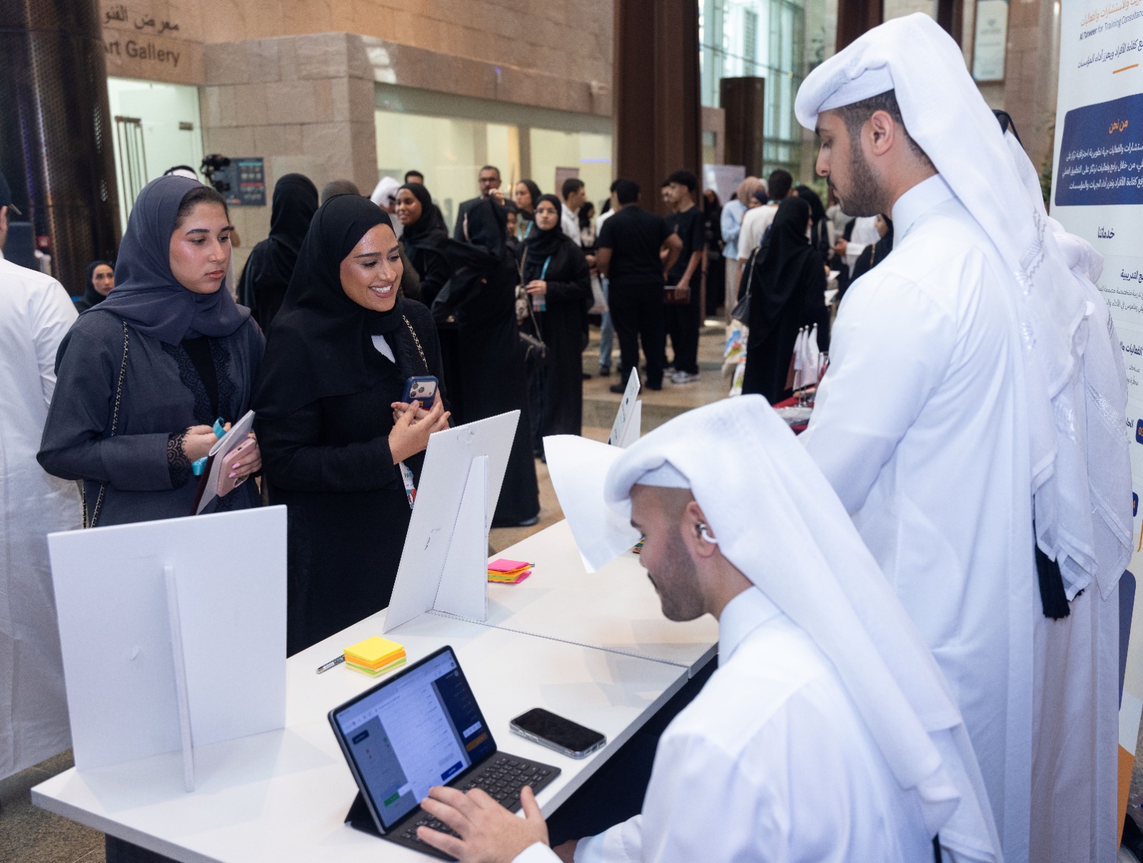 National Partnership Model Takes Center Stage as QCDC Concludes Largest