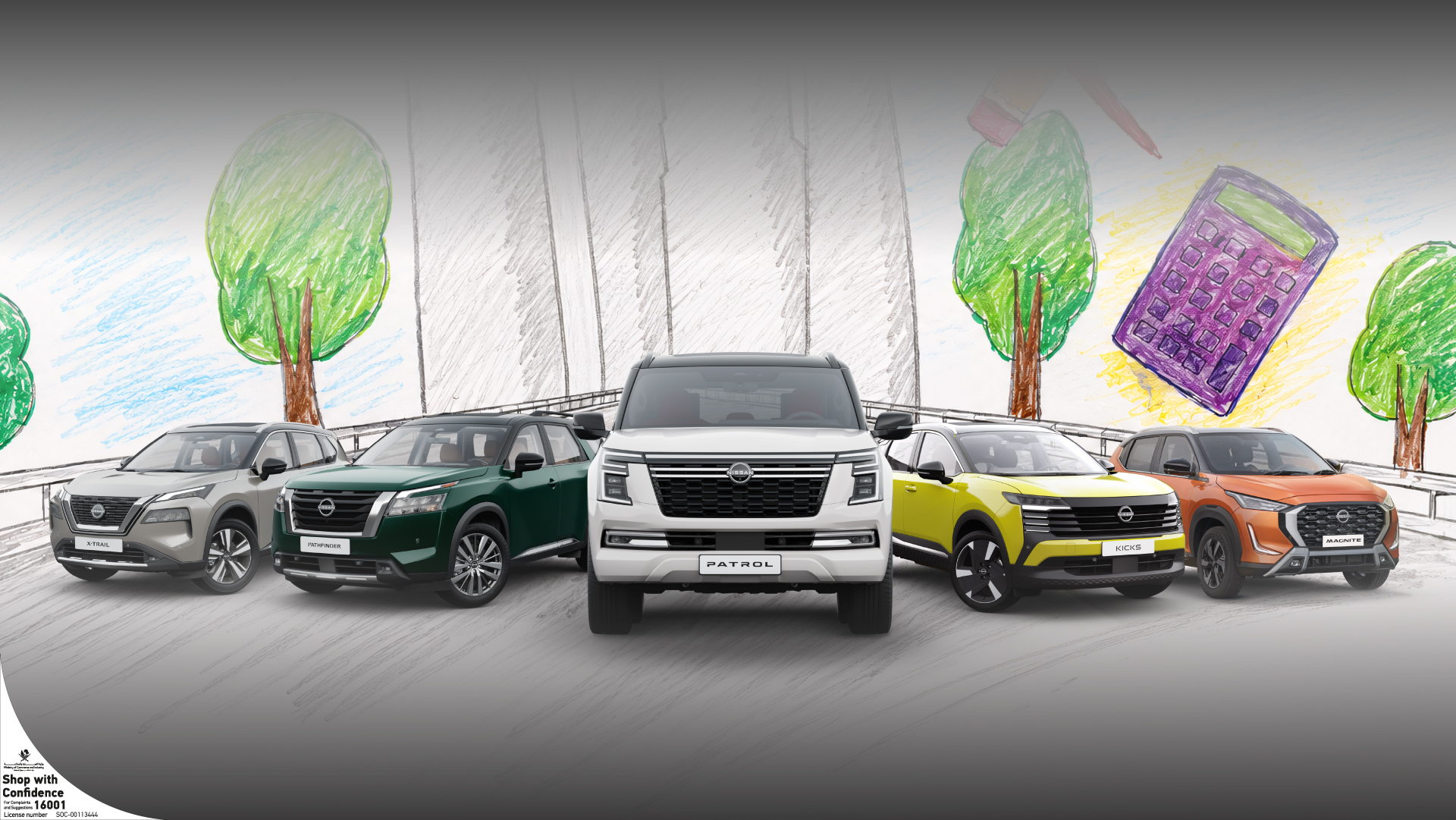 Saleh Al Hamad Al Mana Co. Drives a Smarter Start to the School Year with Nissan’s New SUV Offers