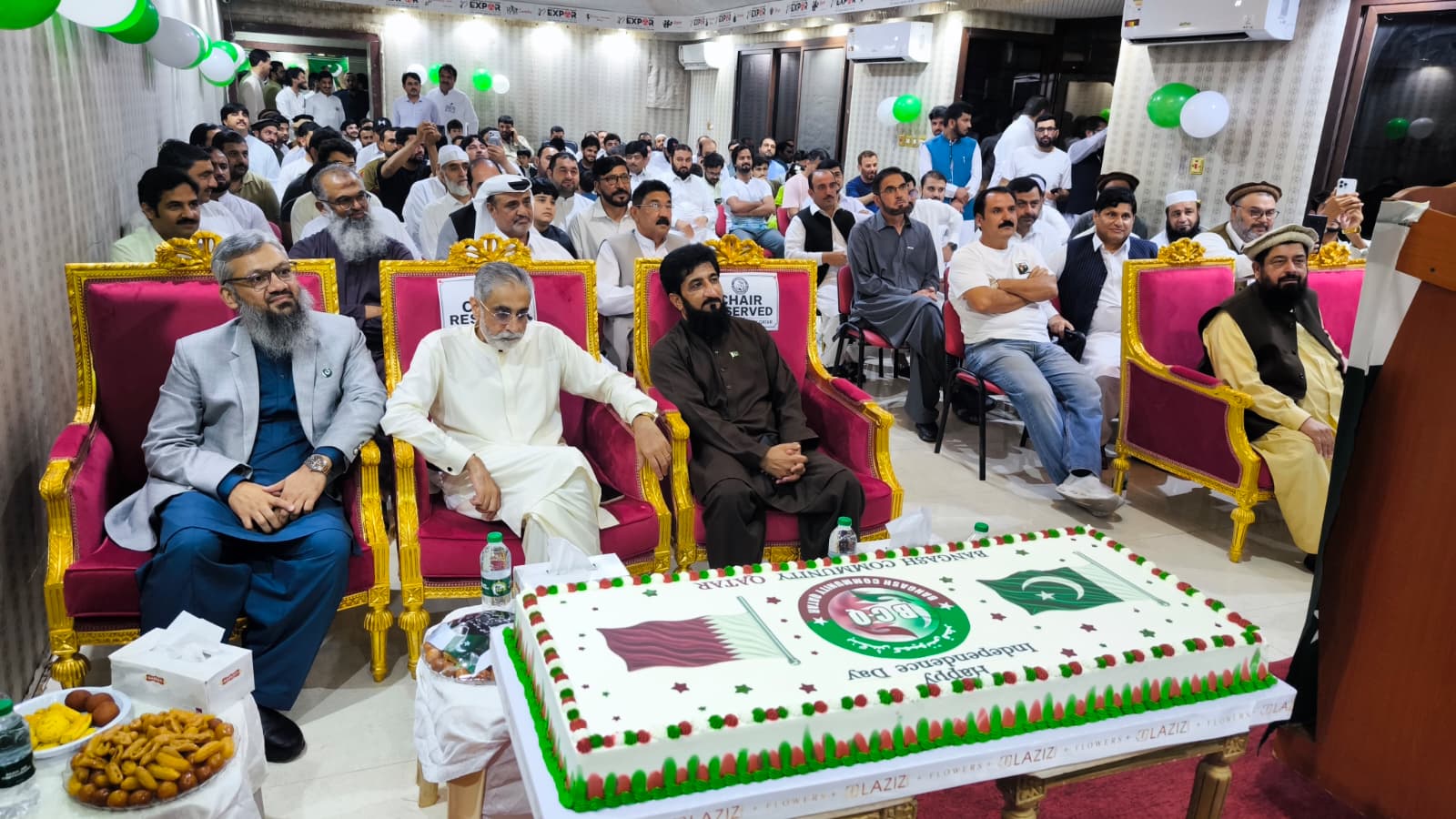 بنگش کمیونٹی قطر کے زیرِ اہتمام یومِ آزادی پاکستان کی پروقار تقریب