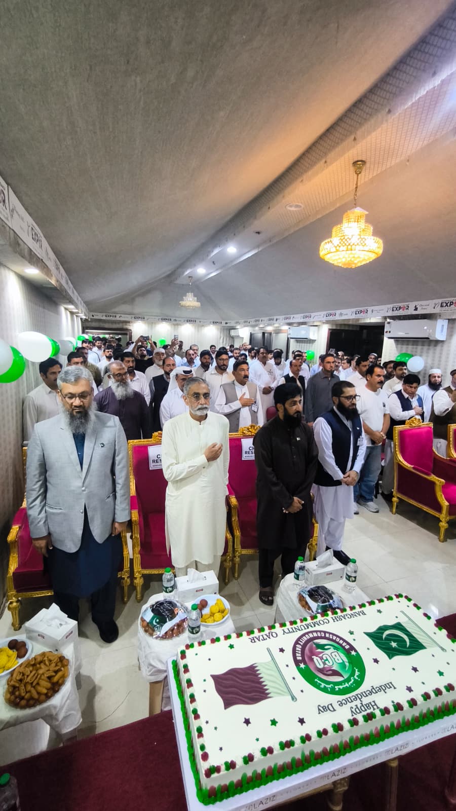 بنگش کمیونٹی قطر کے زیرِ اہتمام یومِ آزادی پاکستان کی پروقار تقریب