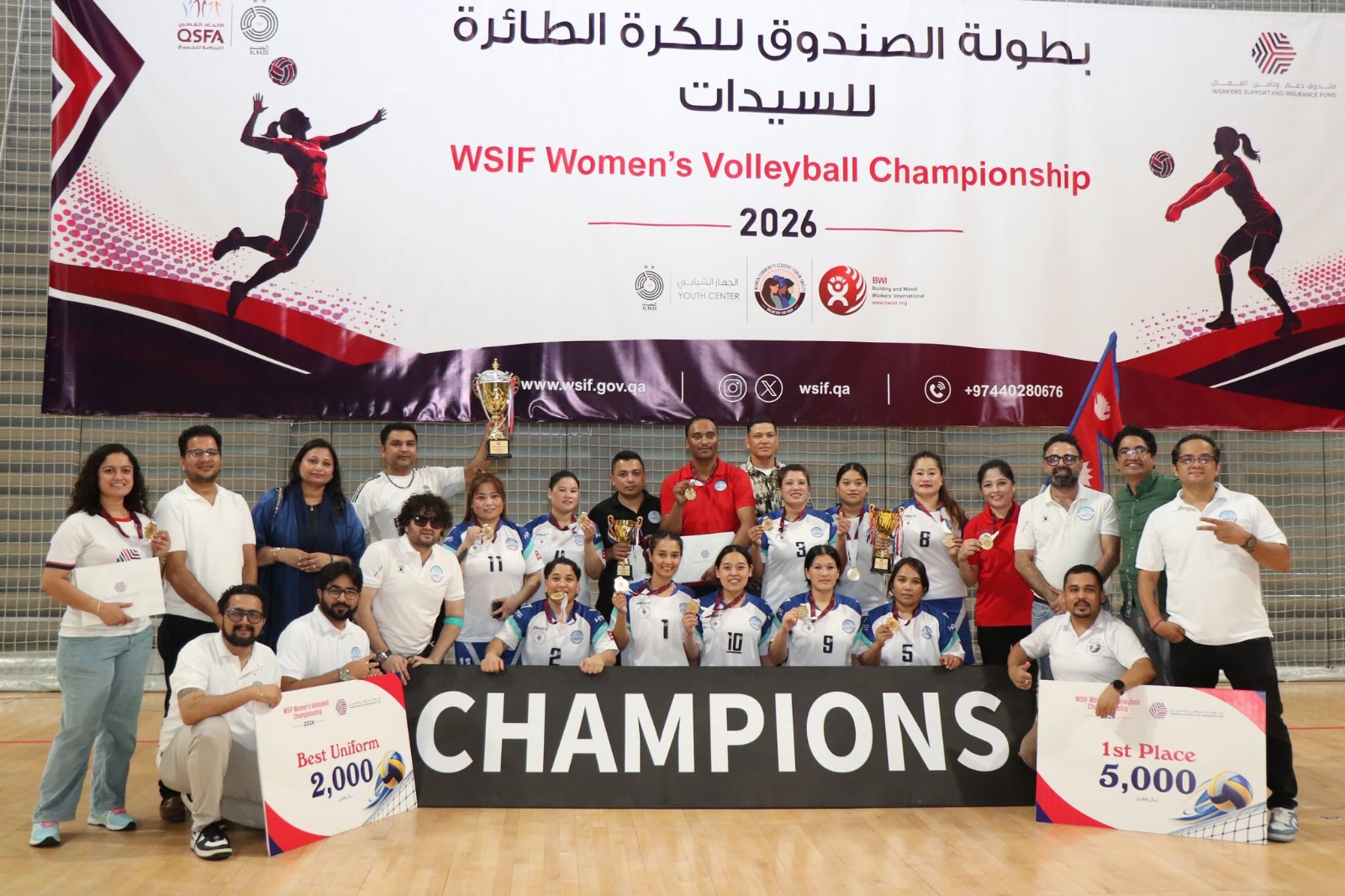 Nepali Women’s Volleyball Team Creates History in Qatar